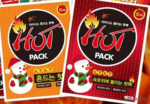 자이시스 핫팩/손난로/발핫팩/붙이는핫팩
