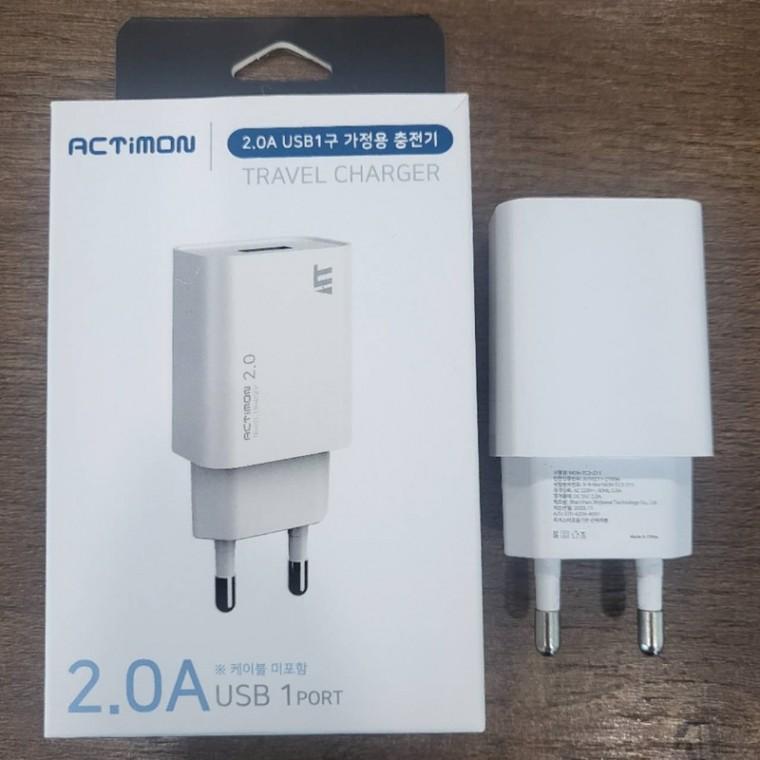 충전기 손난로 보조배터리 휴대용선풍기 충전기 KC인증 정격 5V/2000mA 20W 25W 아답타