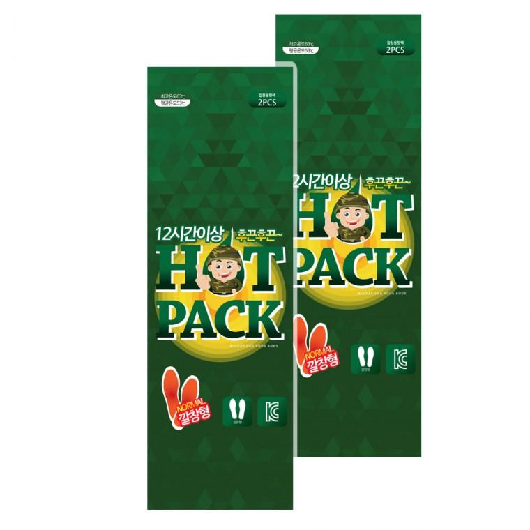 발열 깔창형 핫팩/발난로/발핫팩/깔창 핫팩 / 발바닥 핫팩 / 따끈한 온열 깔창 / 고품질 남여 발핫팩