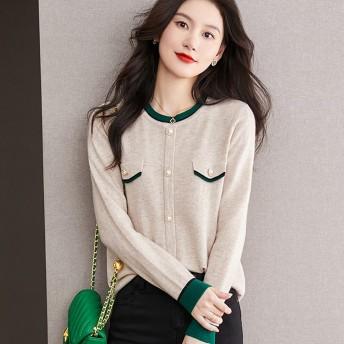 [위드기프트] 럭셔리 진주버튼 가디건