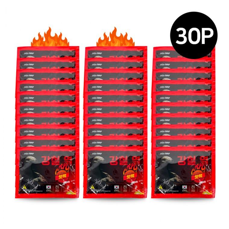 강철핫팩(150g)-30개 손난로형 핫팩 손난로 대용량핫팩 포켓용 군용핫팩 온열팩