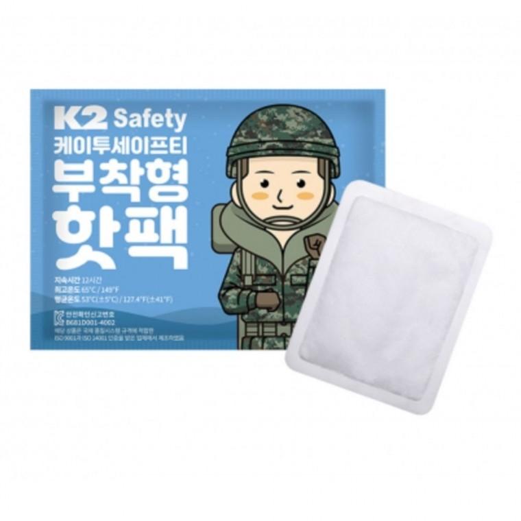 K2 세이프티 붙이는 핫팩 발열 방한 용품 부착형 핫팩