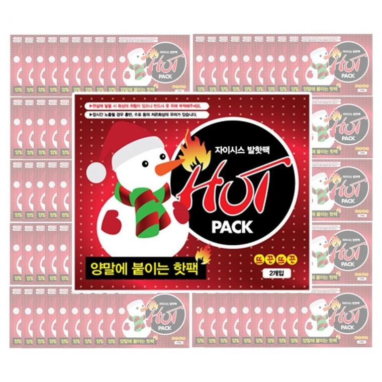 HOT 발핫팩 2개입 100개 발바닥 깔창 핫팩 파스형