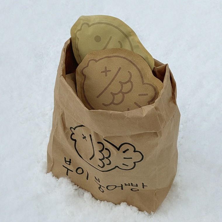 부이 흔드는 붕어빵 핫팩 손난로 10매 슈붕이/팥붕이 국내 생산 손난로