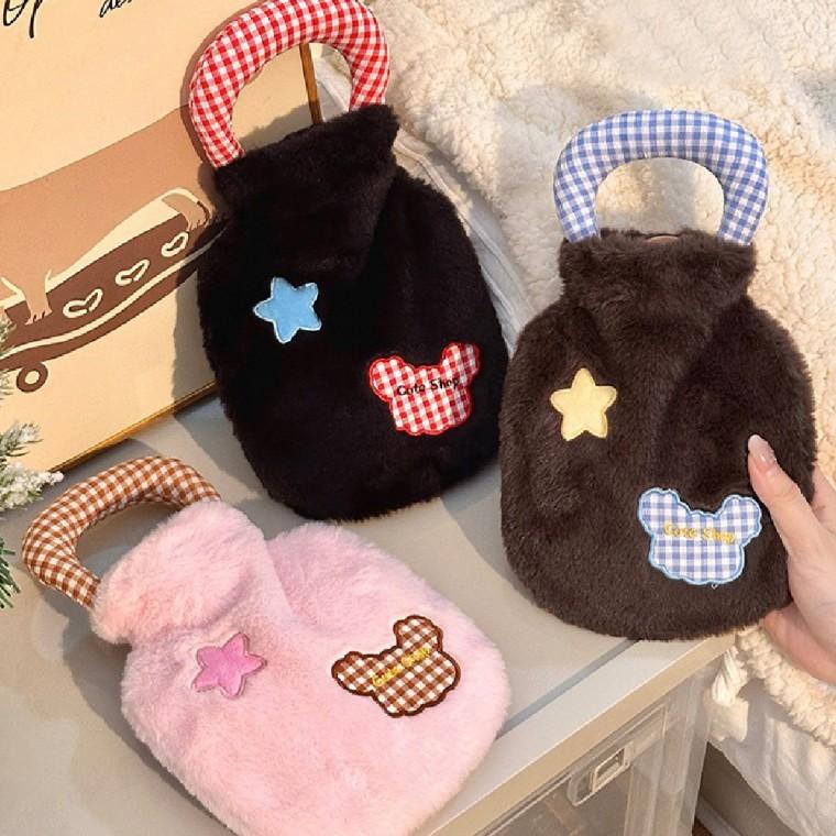 [보리별] 휴대 손잡이 보온 물주머니 손이편한 가방형 미니 손난로 찜질팩 온수 물통 커버세트 겨울선물