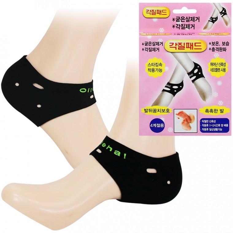 올레하 각질패드(풋패드)