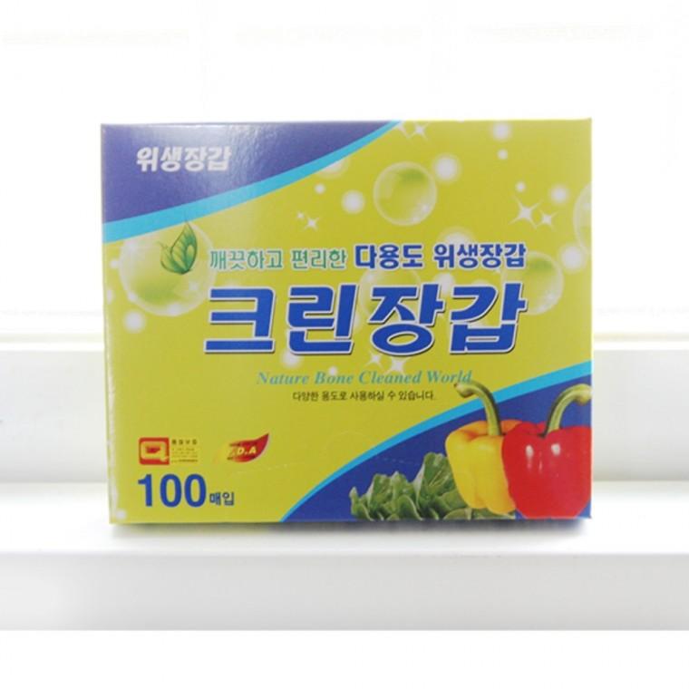 라부 크린장갑200매위생장갑 일회용장갑/비닐장갑