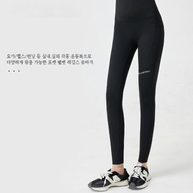 레깅스 요가 바지 여성 포켓 벨벳 쫄바지 슬림 스포츠 여자 하이 웨스트 두꺼운 기모