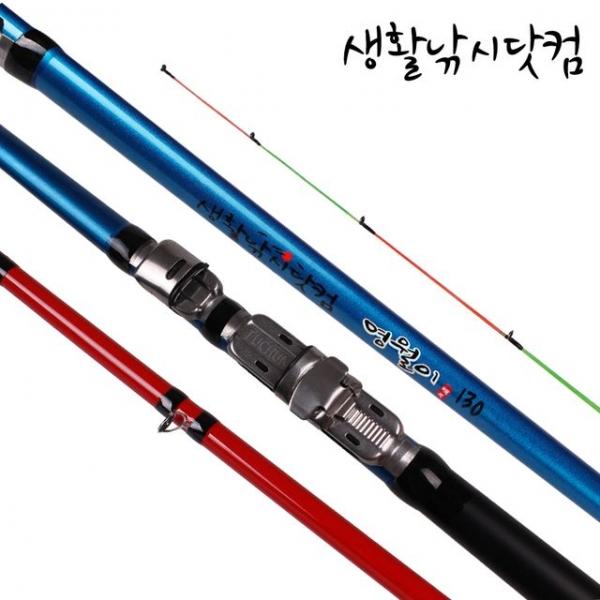 명월이 루어낚시대 210