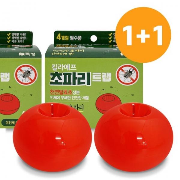 킬라에프 초파리트랩 1+1 날벌레 날파리 유인 퇴치제
