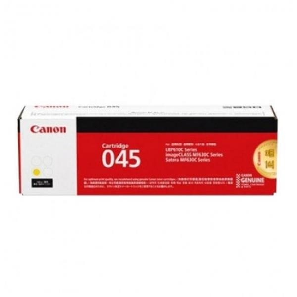 (캐논) 정품토너 CRG-045Y 노랑 LBP-610C/MF630C (1개)