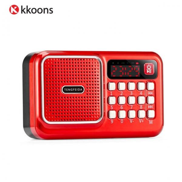 라디오 휴대용 등산용 소형 미니 어르신 MP3