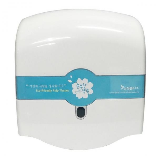 업소용 영업용 점보롤(삼정)휴지걸이 화장지걸이 벽면