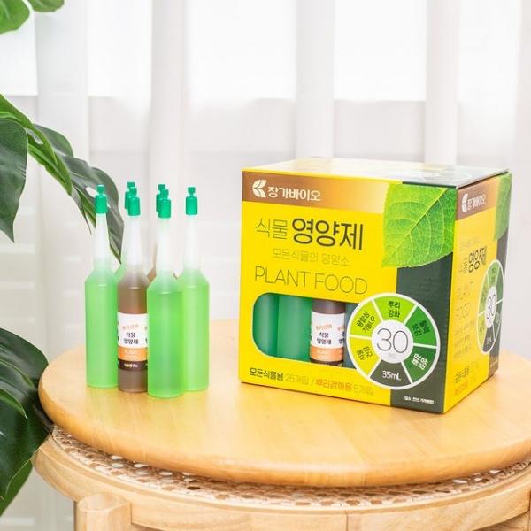 장가바이오 플랜트연구소 식물영양제 30P 반려식물용