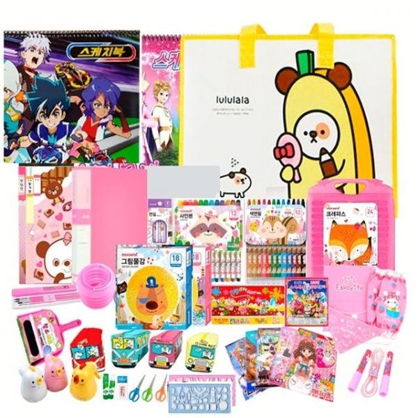 초등 알찬 문구세트 졸업입학 학용품세트 26종