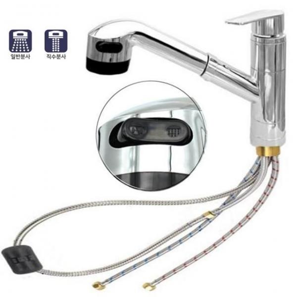 싱크대 주방 수전 코브라 원홀 주방헤드 세