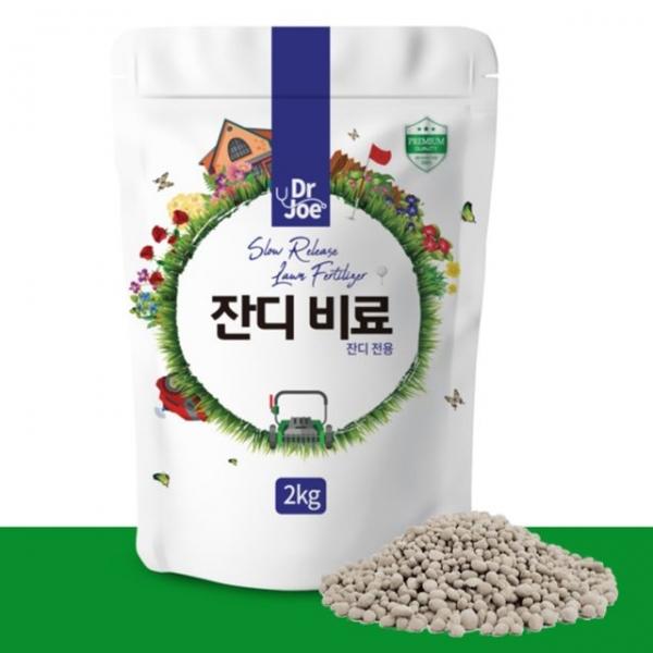 벤티글라스 잔디비료 잔디전용 인산칼슘 잔듸 비료