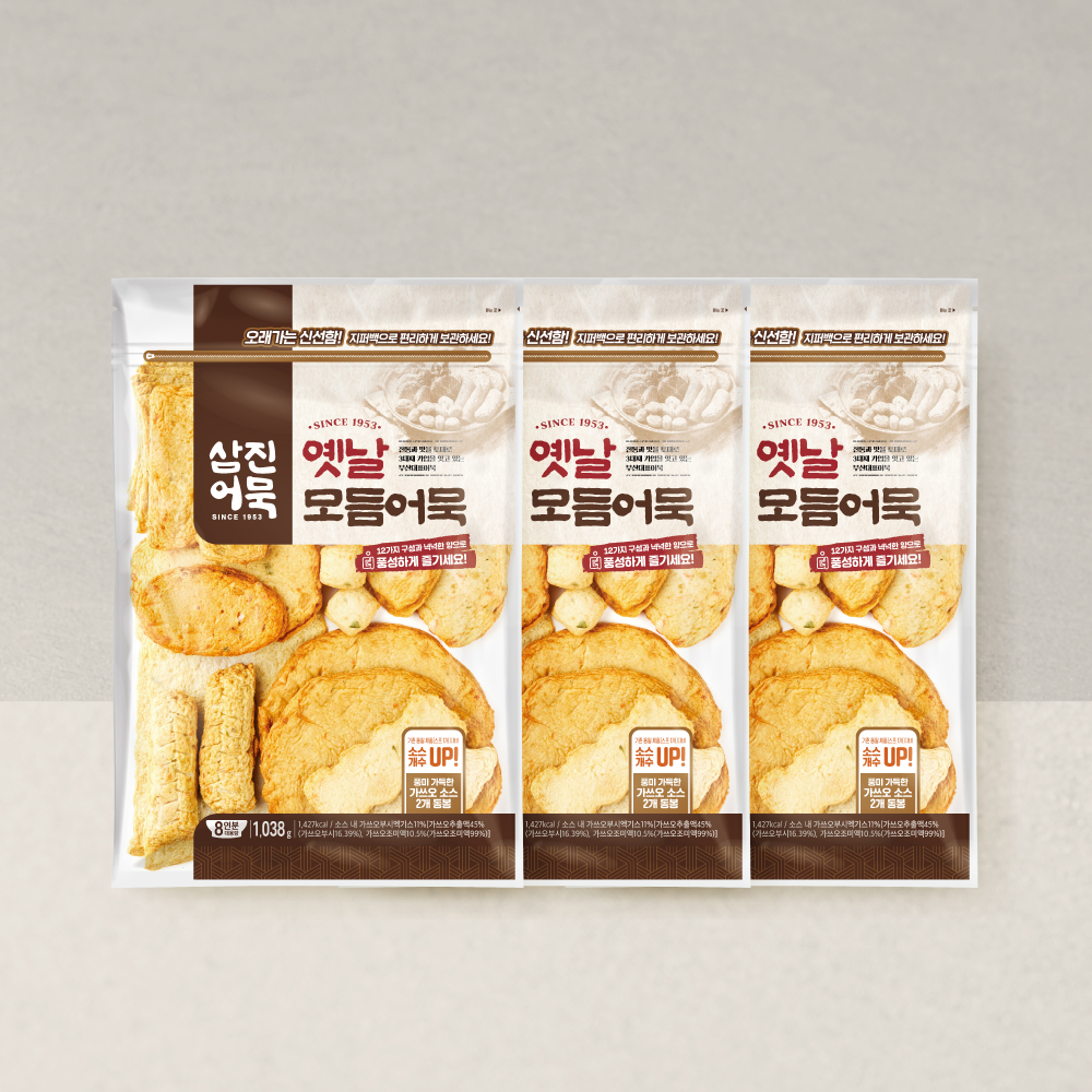 [삼진어묵]옛날모듬어묵 패키지 3봉