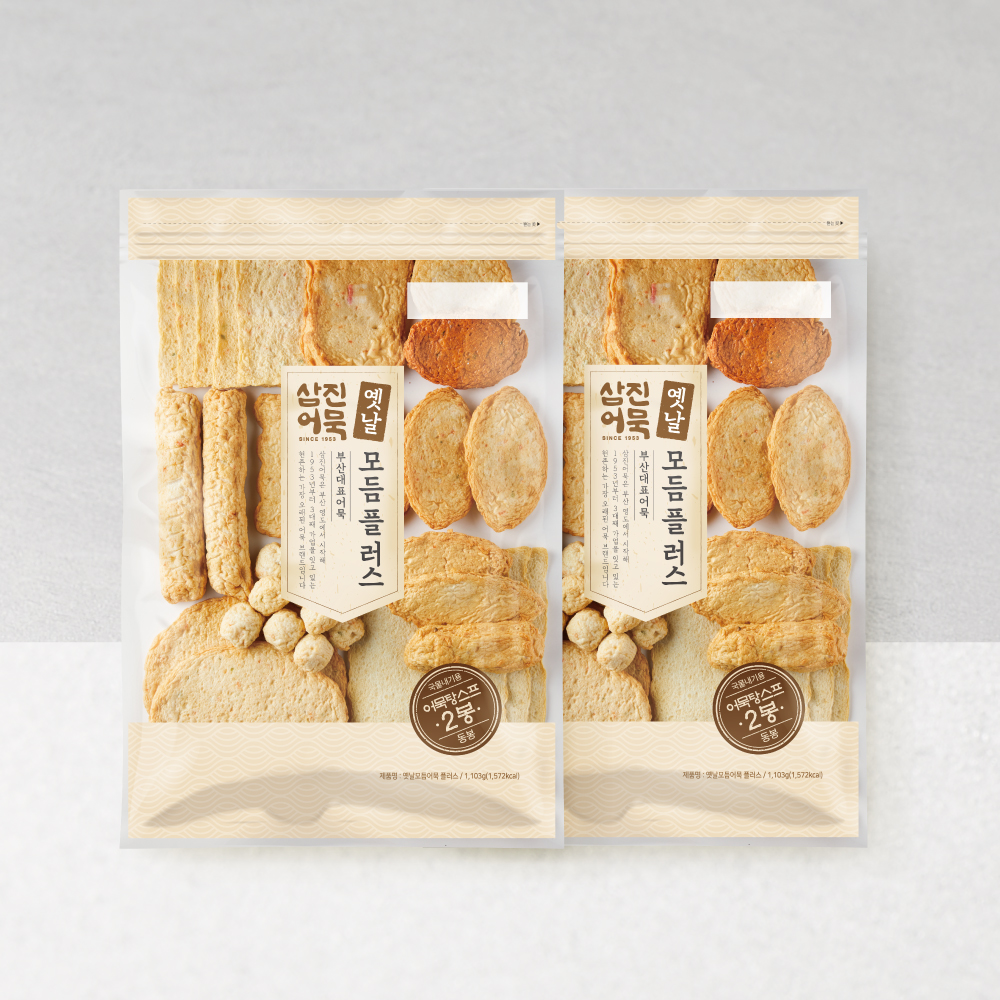 [삼진어묵]옛날모듬어묵플러스 2봉