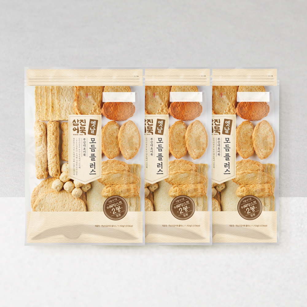[삼진어묵]특선모듬어묵패키지 3봉