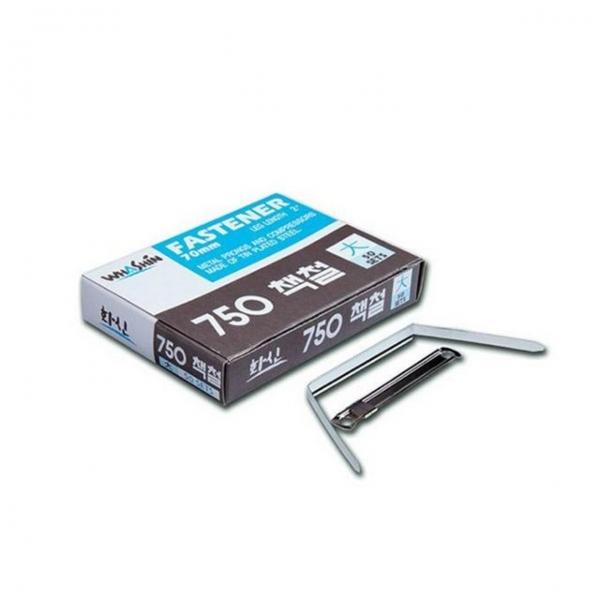 화신 책철(화스너)대 750(70mm/50조/갑)