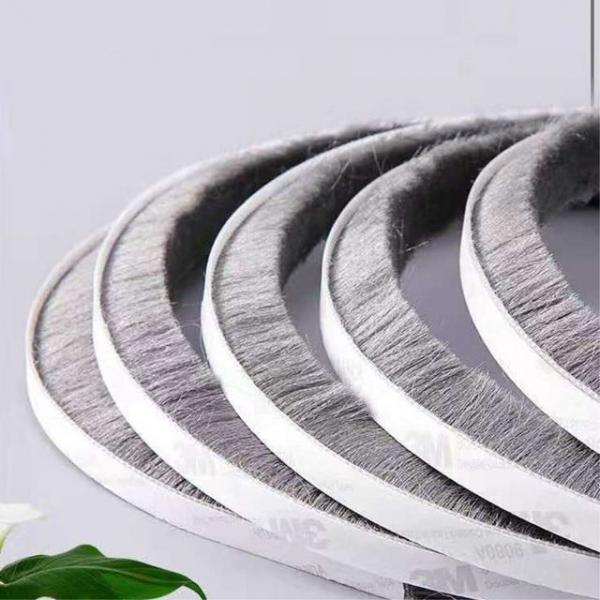 모헤어 8mmX10M 방충망 틈새막이