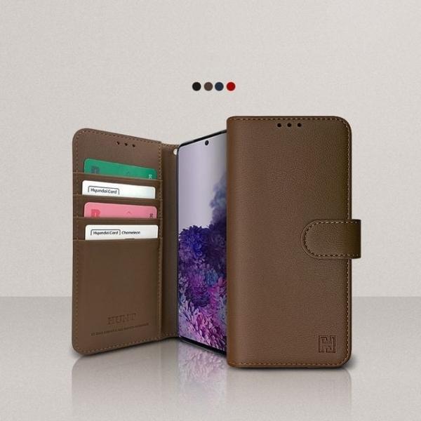 헌트다이어리케이스 갤럭시S22 SM-S901N