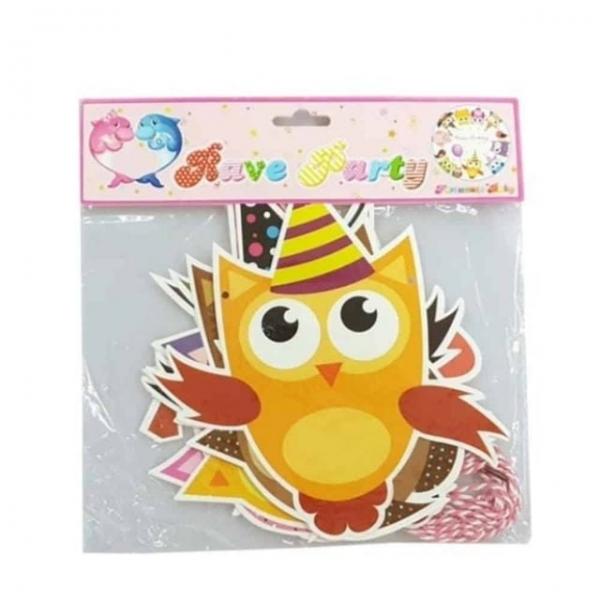 부엉이 파티 가랜드 종이가랜드 모빌가랜드 캠핑가랜드