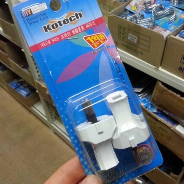 콘센트 플러그 2p 220V콘센트 전기머리 전기콘센트