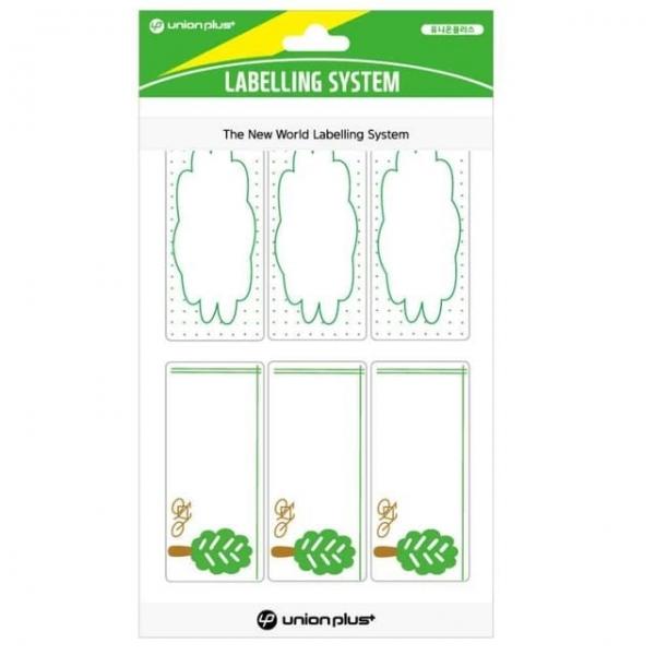 견출지 네임스티커 5매 이름라벨 초등학생네임스티커 견출지라벨