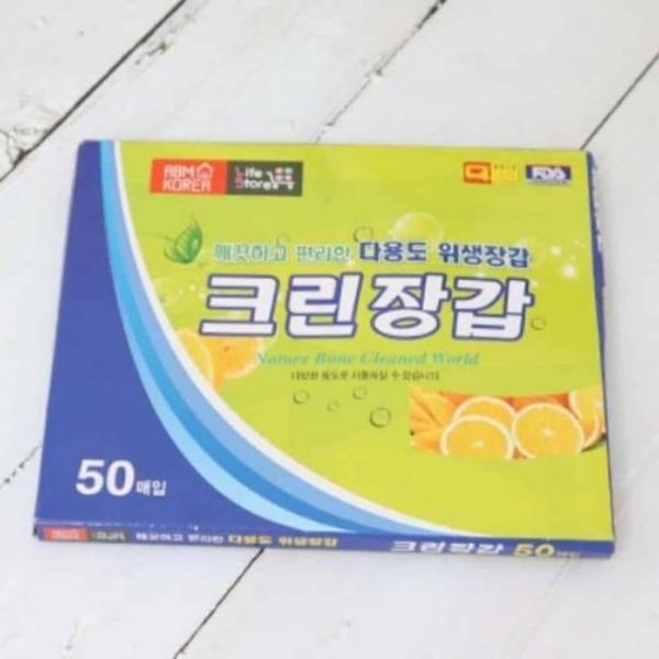 장갑 50매 일회용비닐장갑 조리장갑 요리용장갑