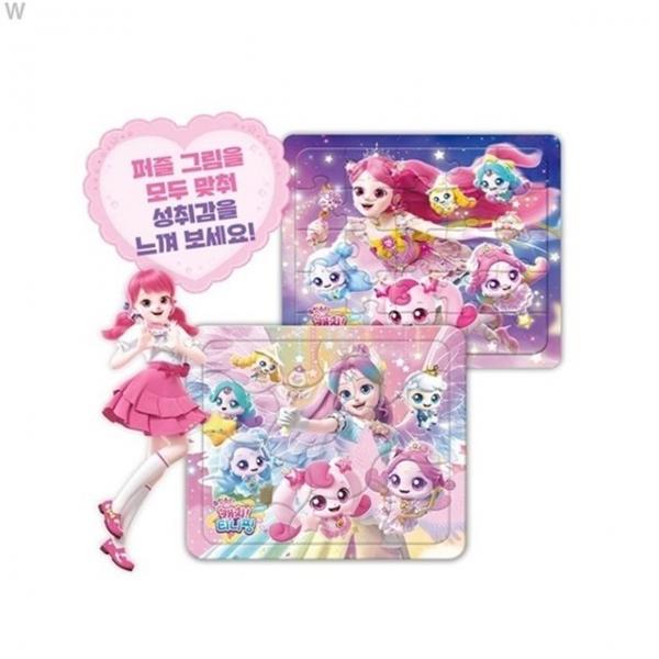 학산문화사 슈팅스타 캐치 미니퍼즐 2종 15P 25P