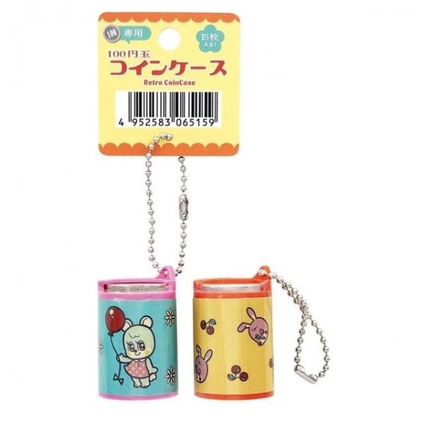 일본 레트로 백엔 동전 지갑