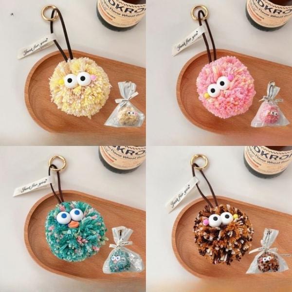 (보리별) 퐁실한 폼폼 털키링 방울 인형키링 참장식 선물포장 가방장식 에어팟 백참