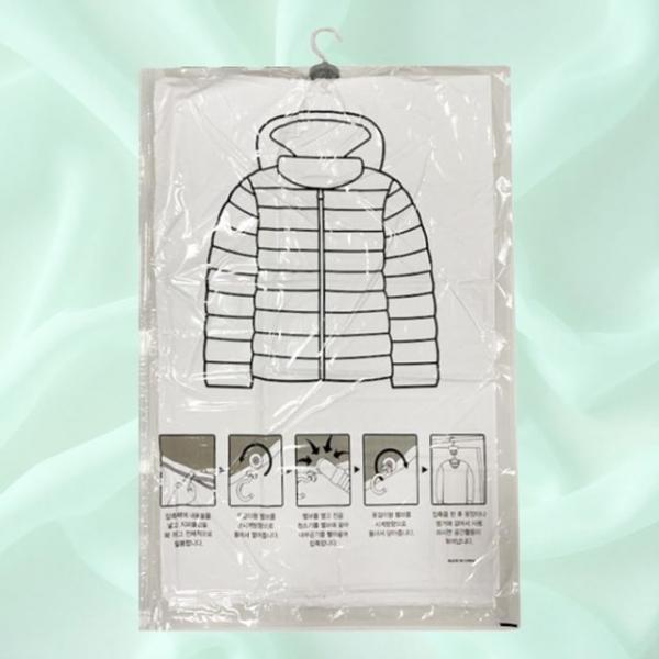 캐리어압축파우치 PET 진공압축팩 대형 투명 파우치