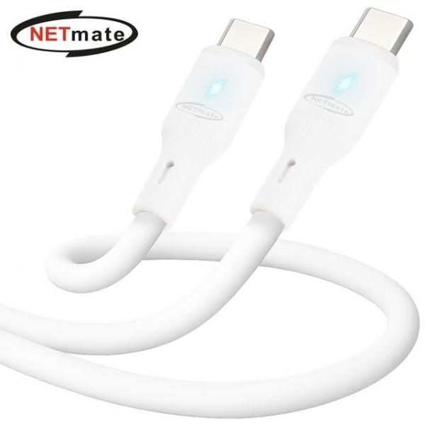 (Netmate) PD 100W C to C타입 고속충전 케이블(화이트) 50cm