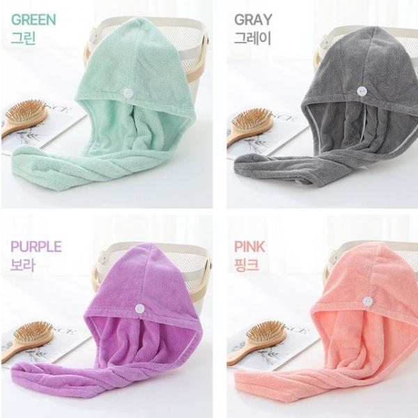 긴 머리 말리는 수건 극세사 긴머리 헤어타올 4컬러