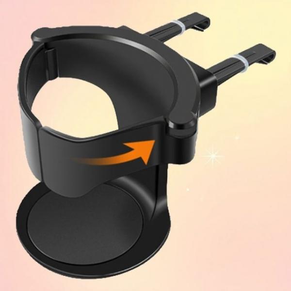 차량용 컵고정 컵홀더 거치대 송풍구 유연한 멀티홀더