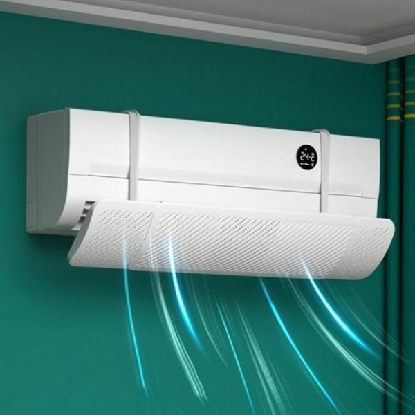 방향조절 에어컨 바람막이 무풍 에어컨날개 방향조절 바람막이 날개 벽걸이 에어컨 무풍