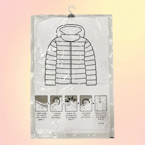 옷걸이형 압축백 의류 압축보관 세로보관 공간절약