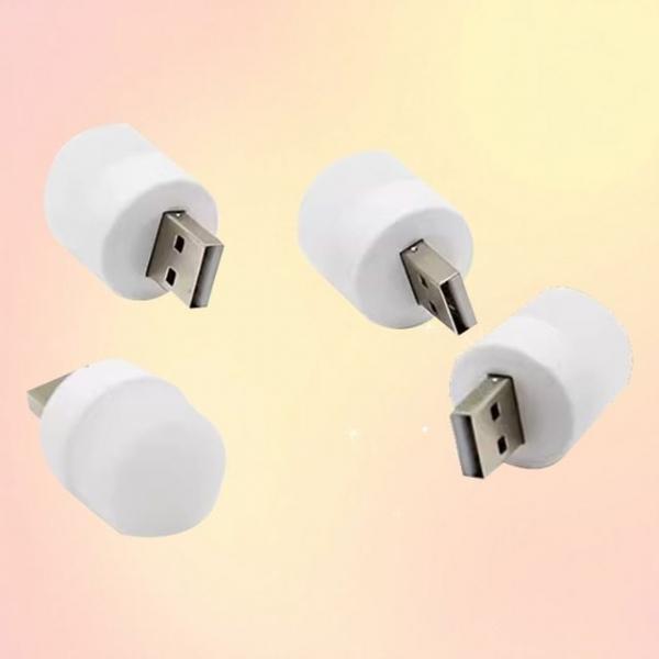 USB전원 LED조명 은은한불빛 수면등 초미니 전등