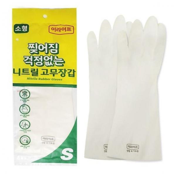 이라이프 찢어짐 걱정없는 니트릴 고무장갑 S