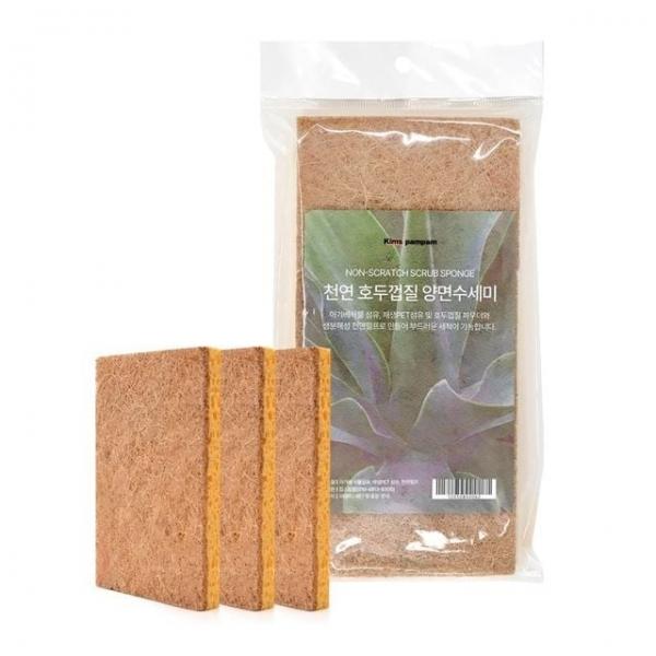 거품잘나는호두껍질수세미 식기 설거지 질긴섬유질 싹지우는 열매수세미 3P