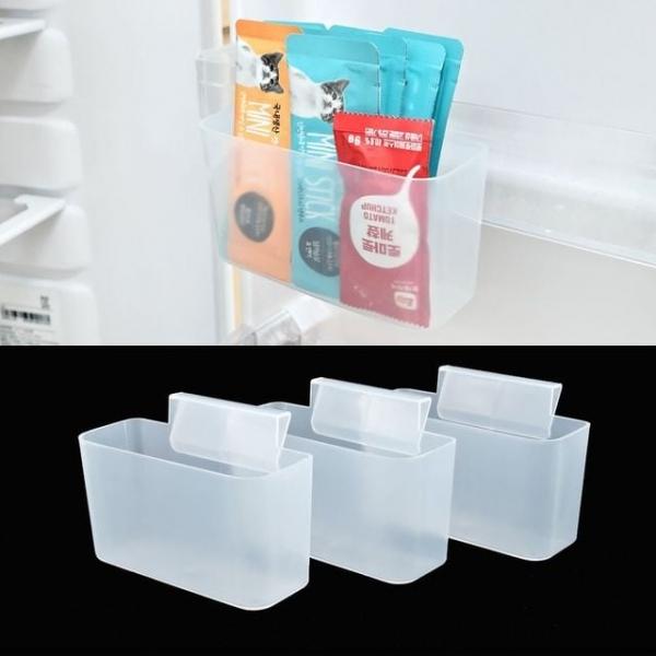 깔끔해지는냉장고홀더 간식 영양제 꺼내기쉬운 각종재료 냉장고튜브홀더 3P