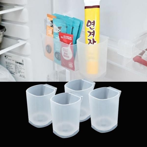 깔끔해지는냉장고홀더 식품 양념 여러가지 세워서보관 냉장고도어포켓 4P