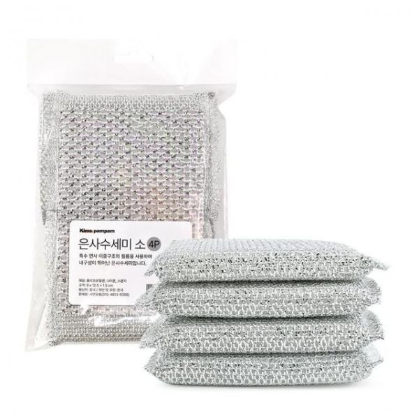 설거지은사수세미 거친면제거수세미 누룽지닦이수세미 이중수세미 냄비수세미 소형 4p