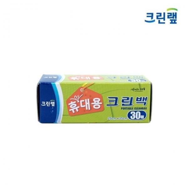 쓰레기크린백 위생롤백 빵포장지 일회용비닐팩 비닐봉투 10p 차량