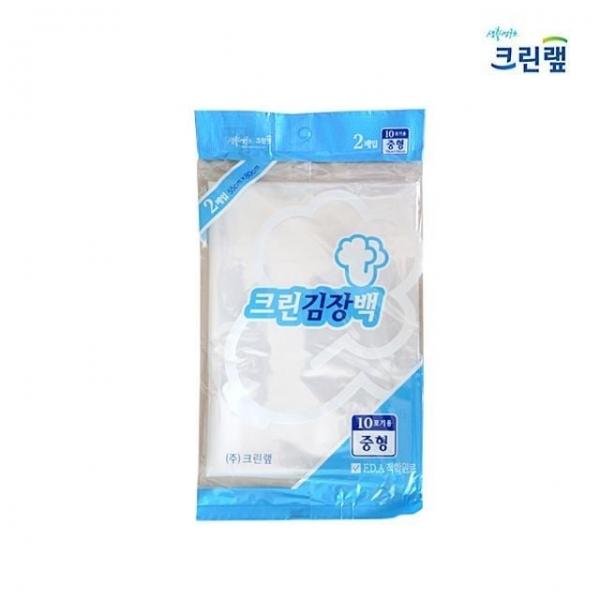 식당김장봉투 야채봉투 큰비닐 포장비닐봉투 김치포장지 중형 10포기