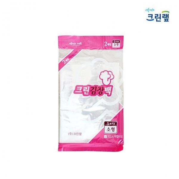 식당김장봉투 야채봉투 큰비닐 포장비닐봉투 김치포장지 소형 5포기