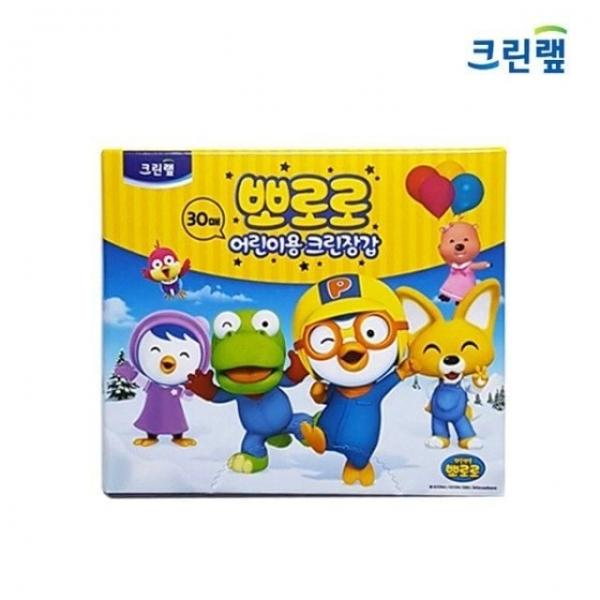 쿠킹클래스일회용장갑 김장장갑 1회용장갑 멸균장갑 주방장갑 30p 미술